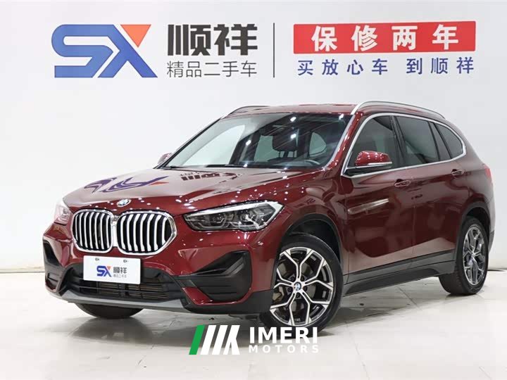 BMW X1 sDrive25Li M Sport -> BMW X1 2021 sDrive25Li Leading Type