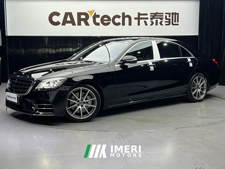 Mercedes-Benz S-Class 2019 S 450 L 4MATIC Collection Edition