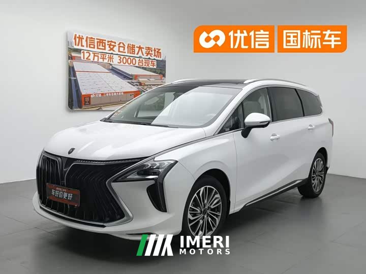 Lexus Fengxing Yacht 2022 1.5T DCT Wave Chasing Edition
