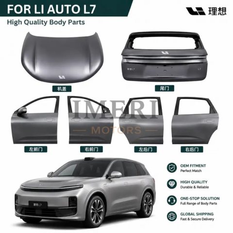 Full Body Panels - 4 Doors + Front Hood + Rear Tailgate Li Auto L7
