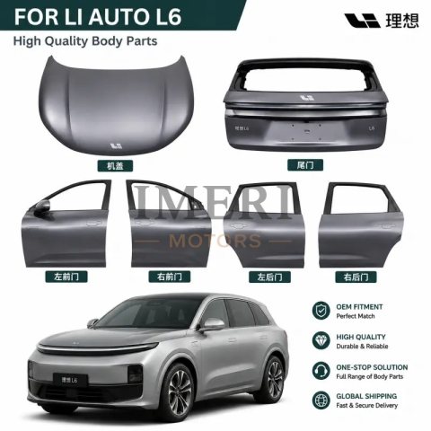 Full Body Panels - 4 Doors + Front Hood + Rear Tailgate Li Auto L6