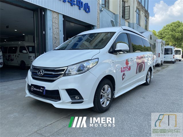2020 SAIC GM RG10B RV 2.0L