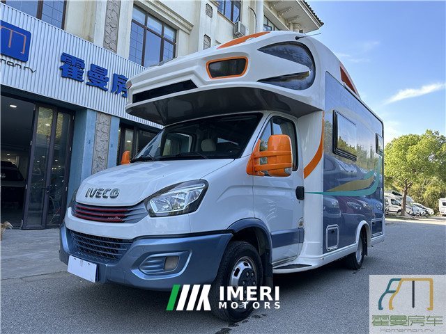 2020 Iveco automatic C RV 3.0T