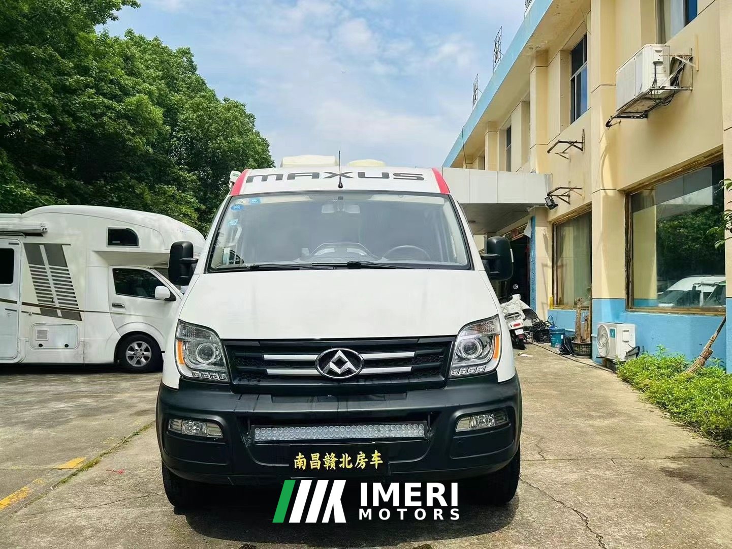 2016 Maxus B RV 2.0L