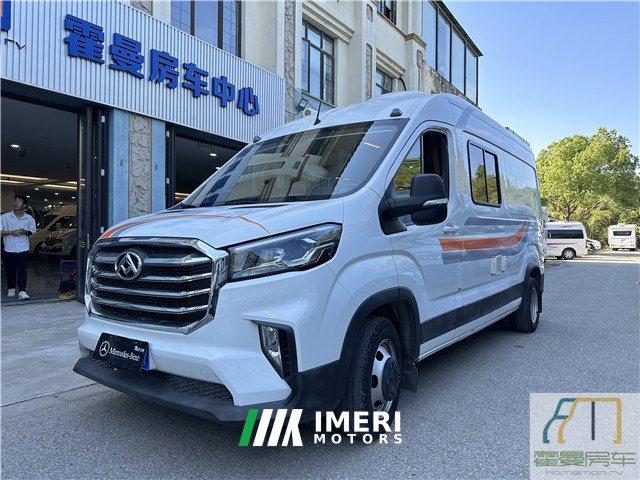 2022 Maxus V90B RV 2.0T