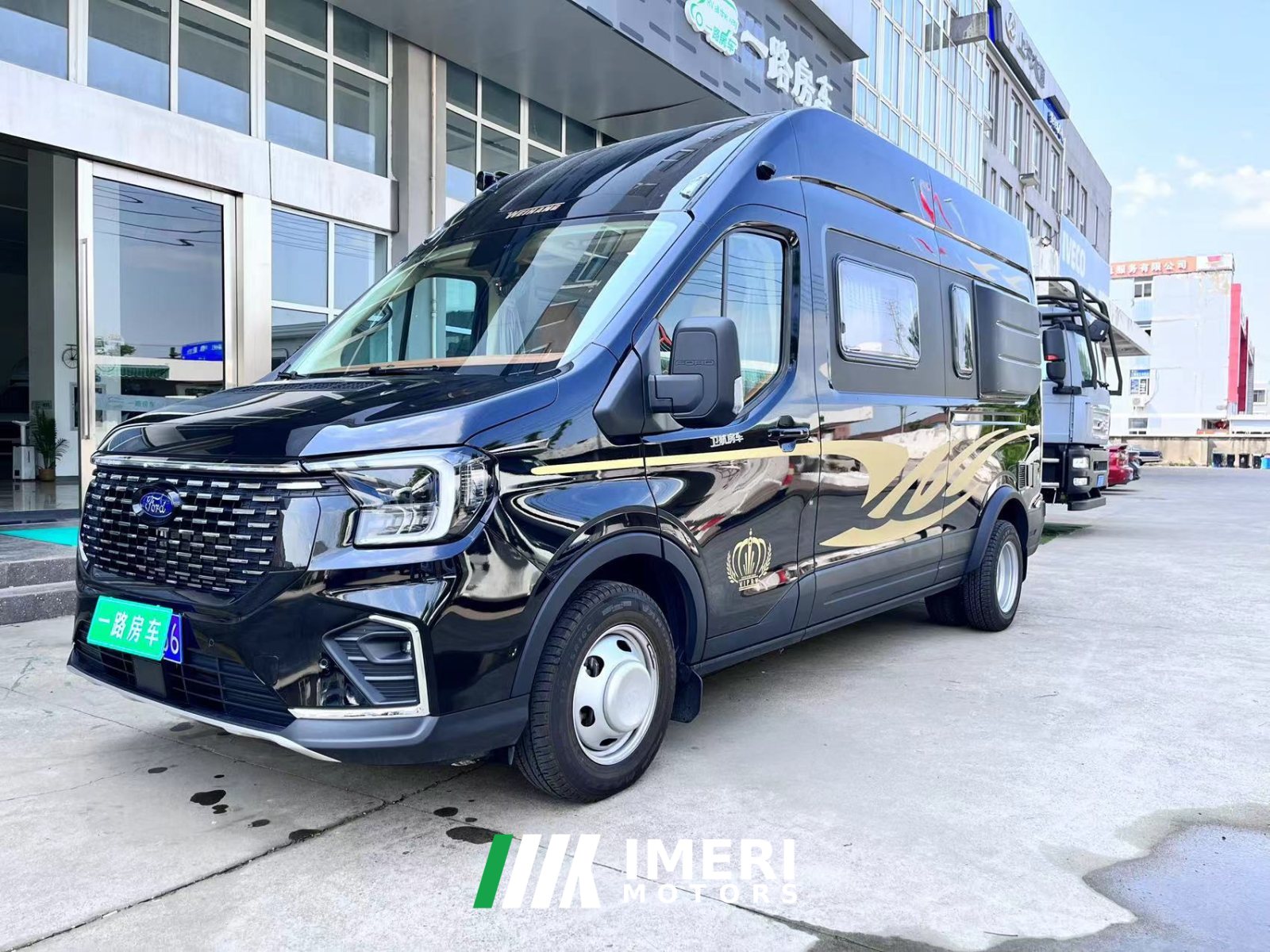 Weihang 23 T8B RV 2.3L