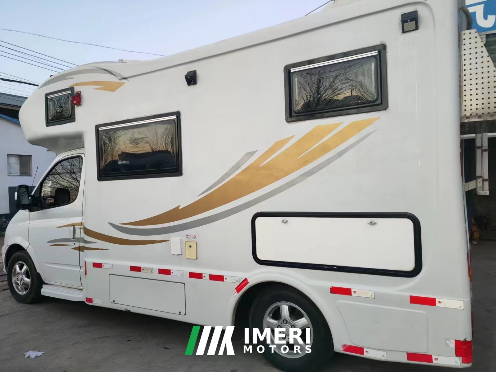 Maxus 17 v80c RV 2.5L