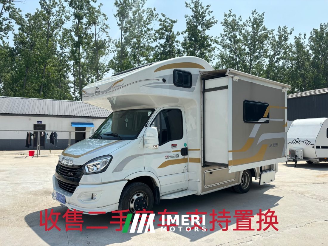 Longcui C620 Edition -X 3.0L