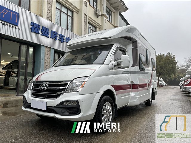 Maxus RV80 RV 2.0T