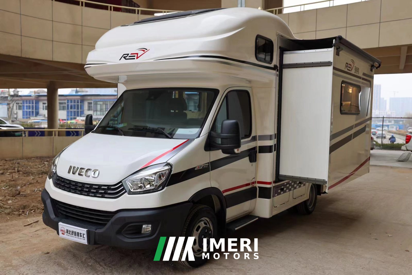 Iveco Ruifu V820 3.0T