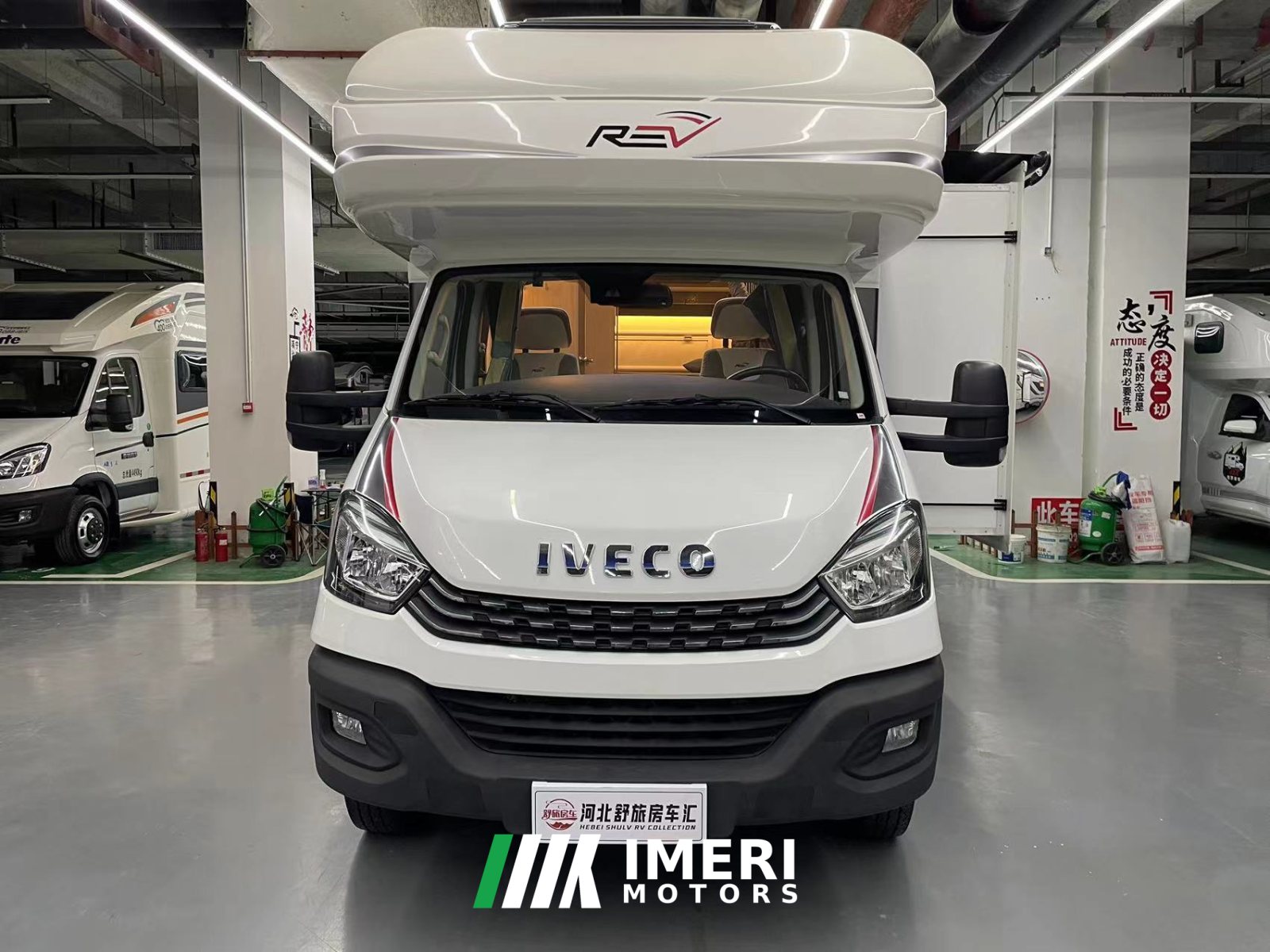 Ruifu V820 RV 3.0T