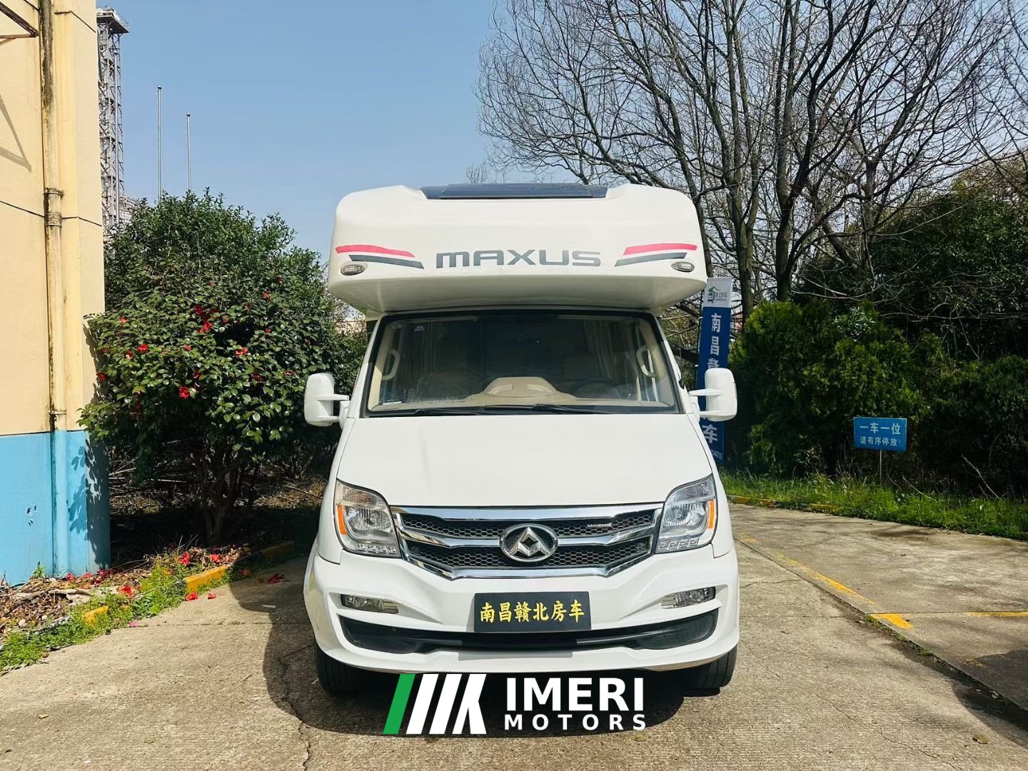 2017 Maxus 80C RV 2.5L