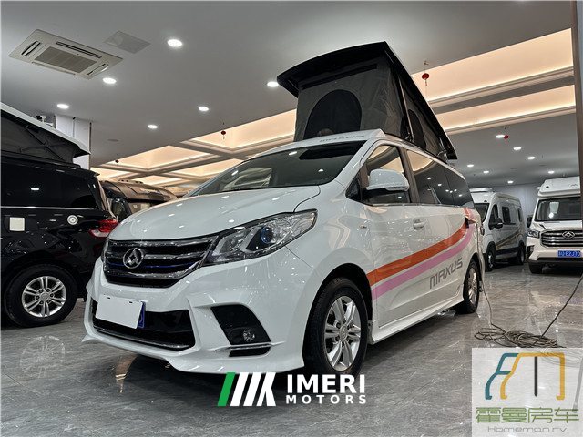 Maxus RG10 RV 2.0T