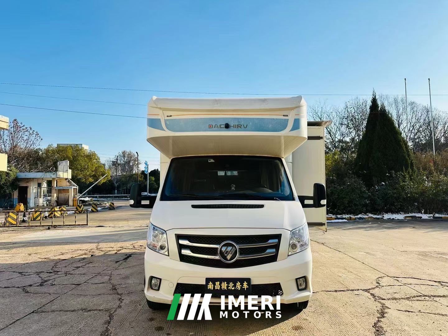 2023 RV 2.8L