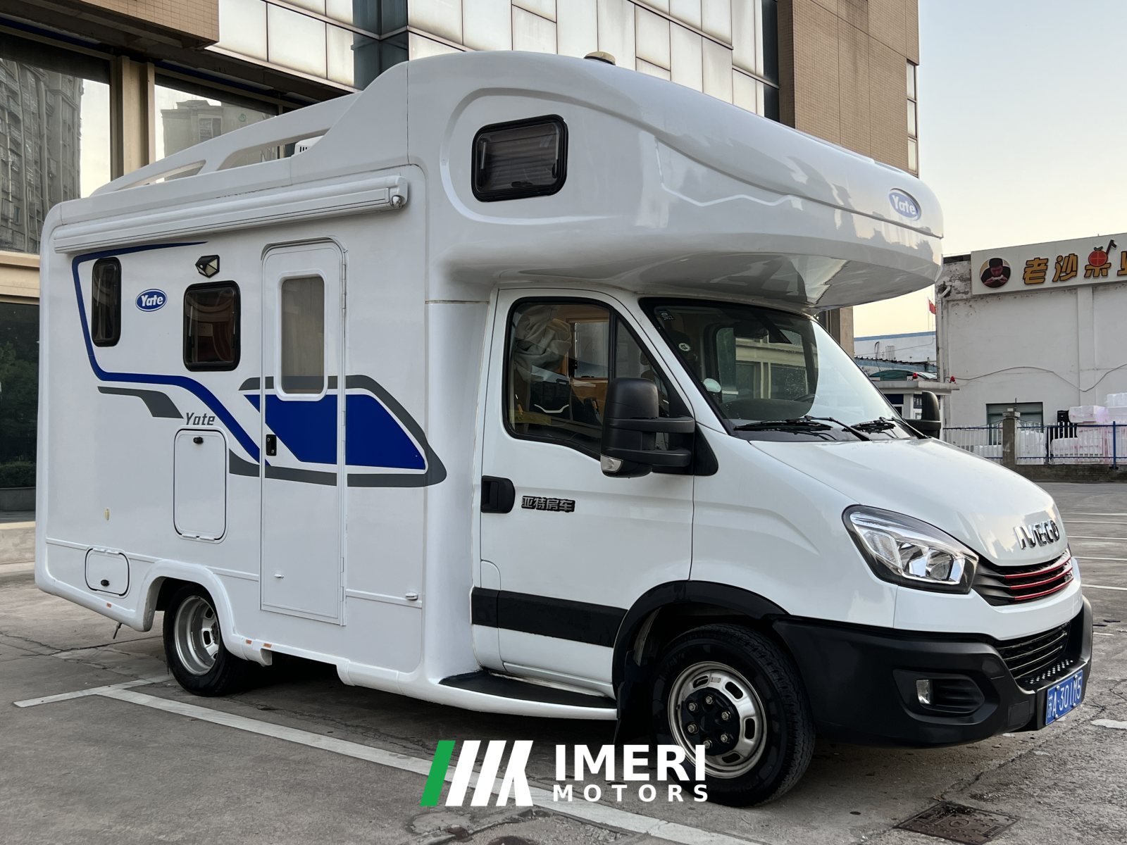 2020 Yate C 3.0L