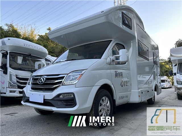2023 Maxus RV80 diesel C RV 2.0L