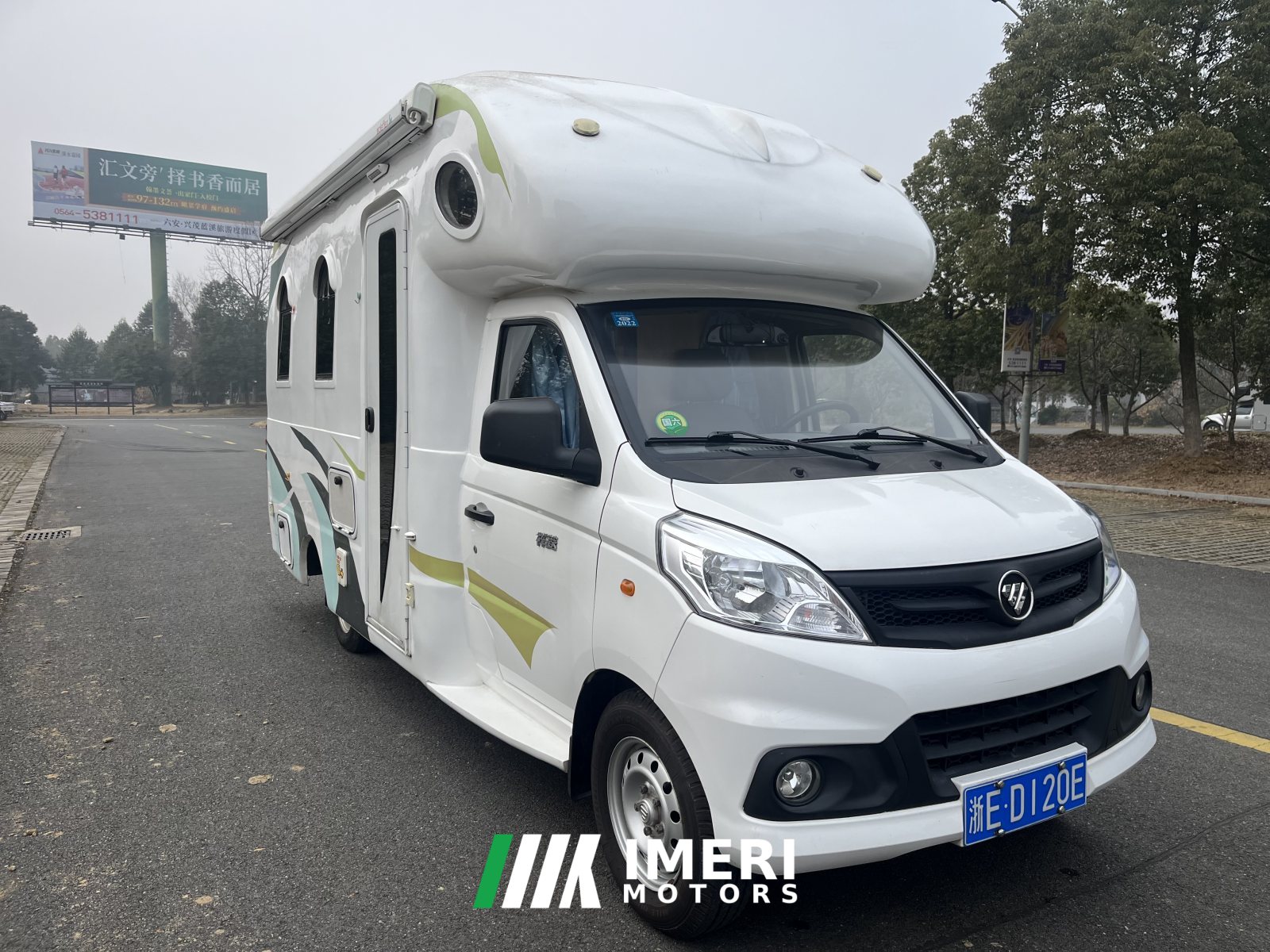 20 RV 1.6L