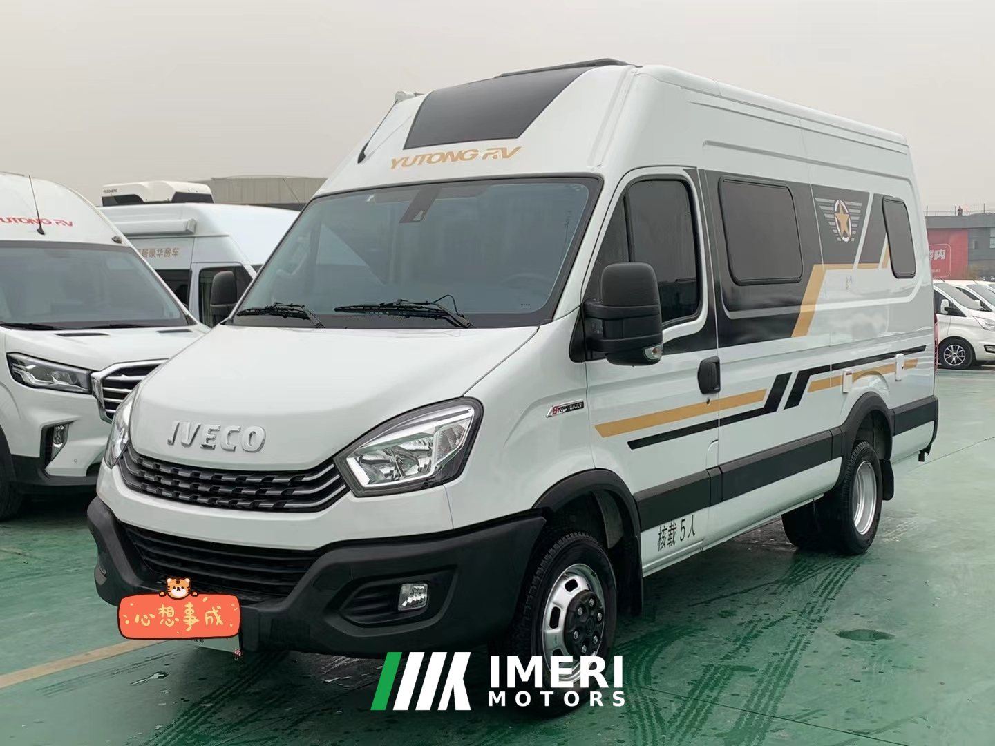 Yutong 22 B530 RV 3.0L
