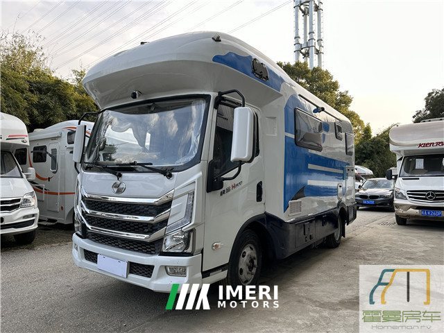 H300 RV 2.0T
