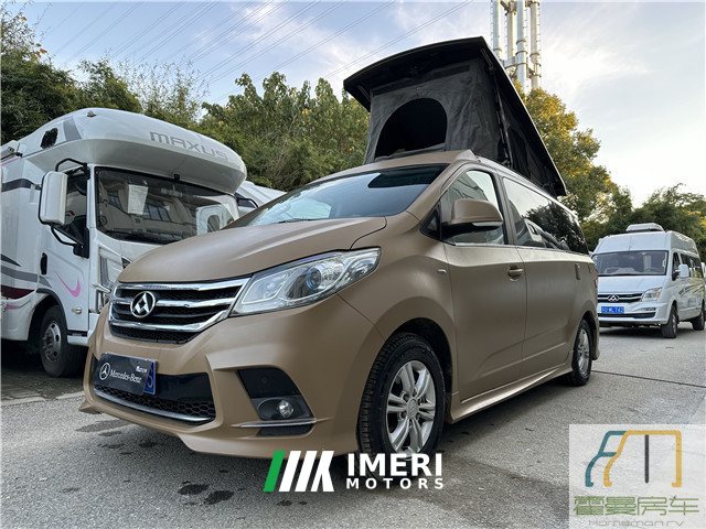 2019 Maxus RG10 RV 2.0L