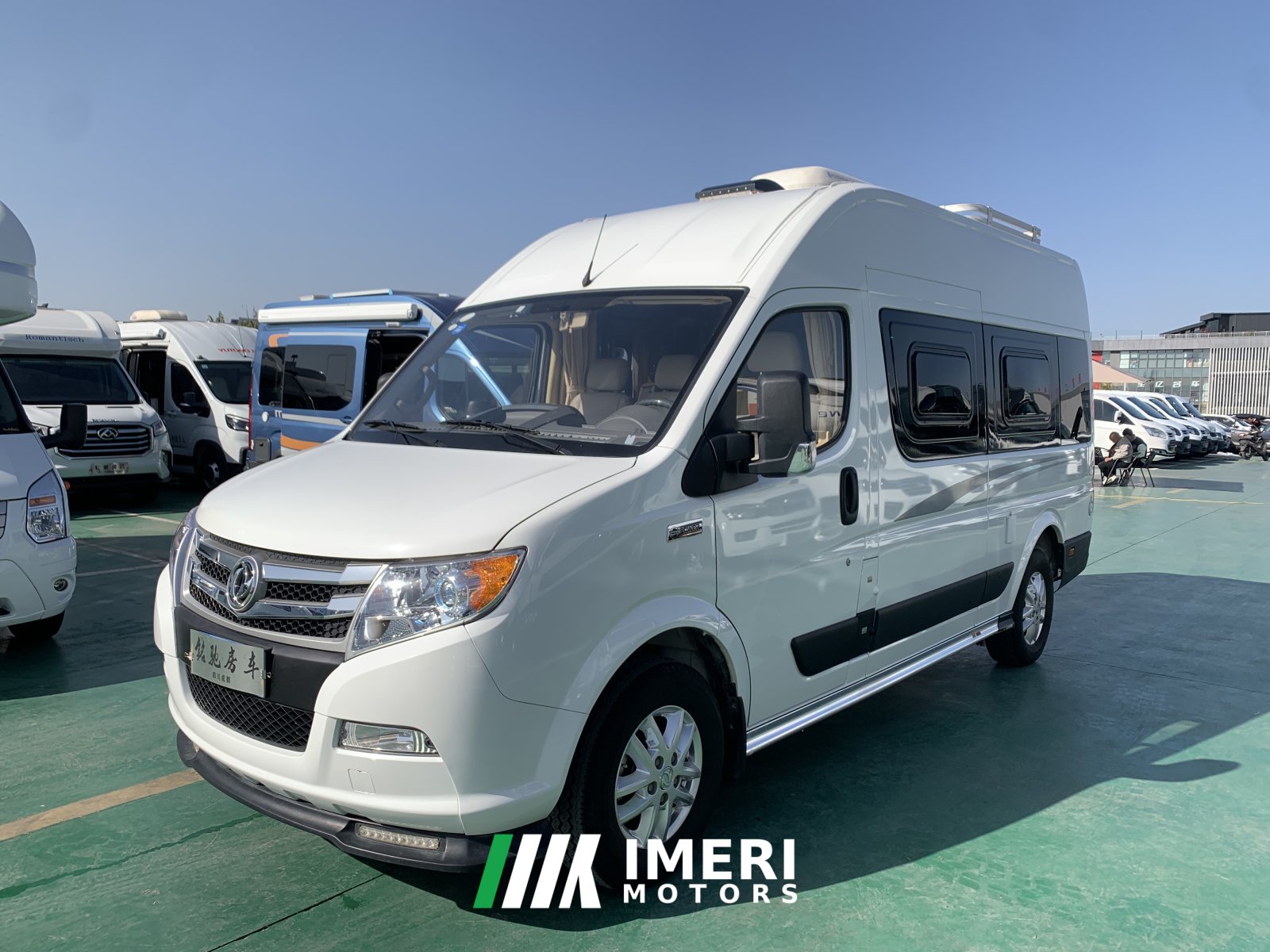 Dongfeng 19 2.5L