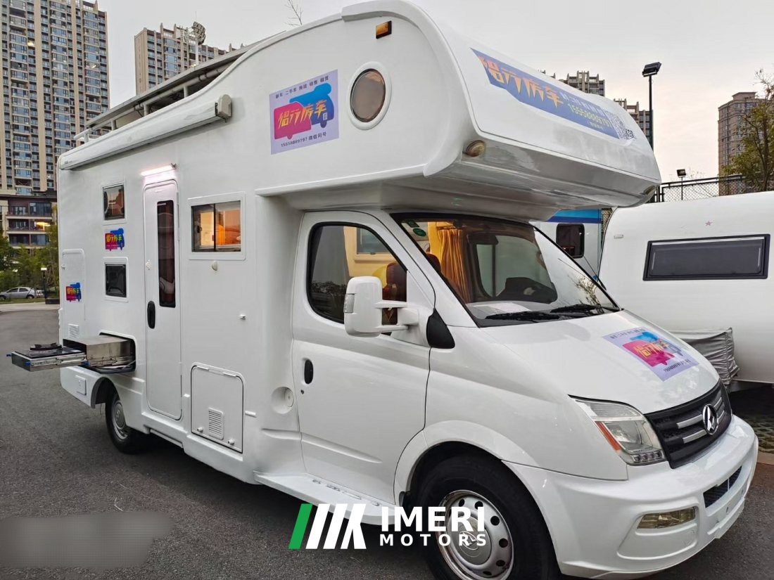 Maxus C 2.5L