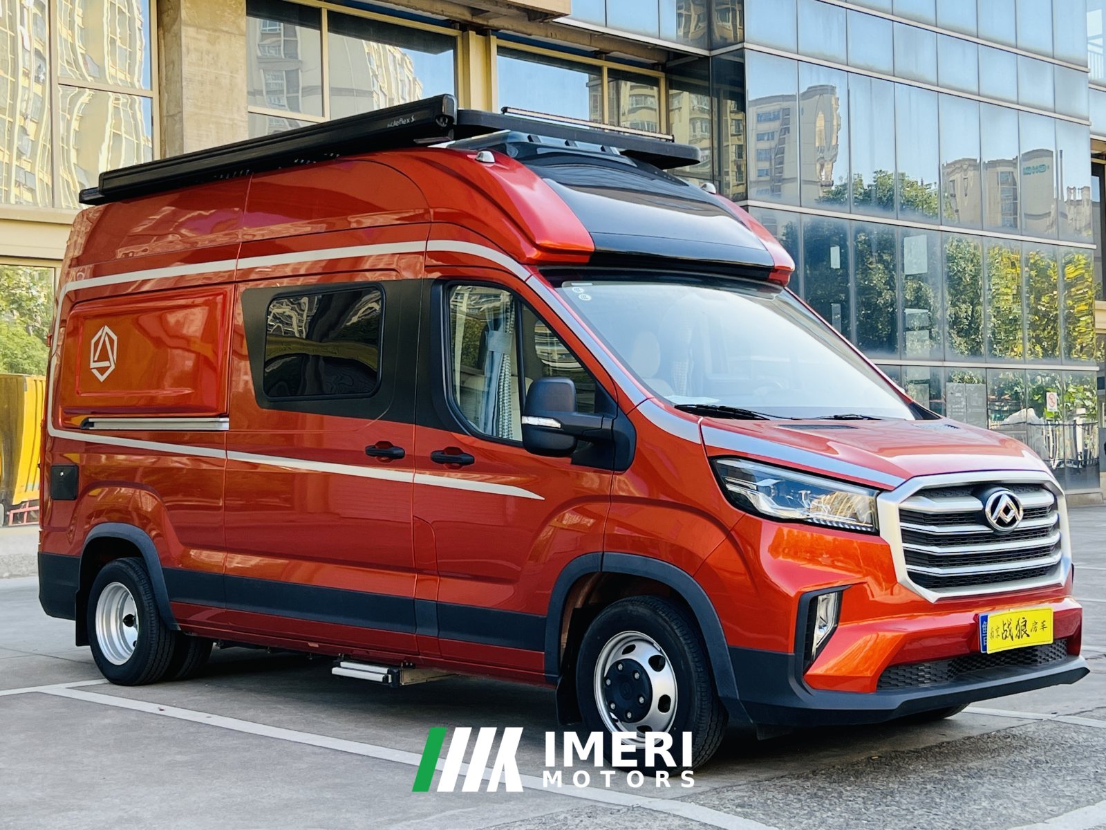 2022 Ruifu R600 2.0L