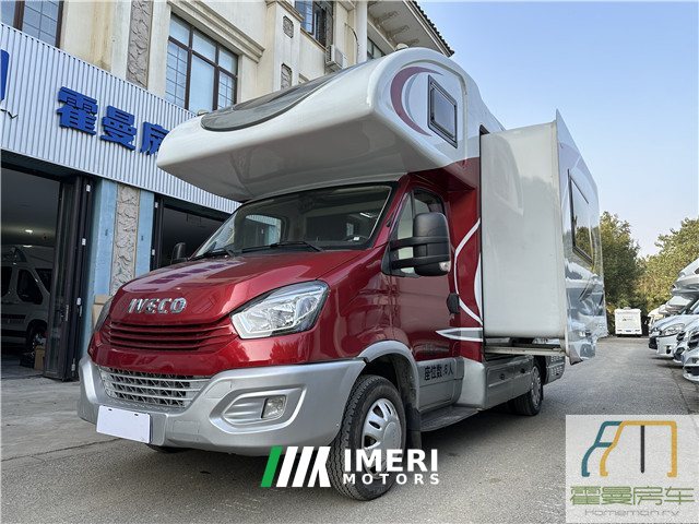 2018 Iveco Zhongyi C RV 3.0L