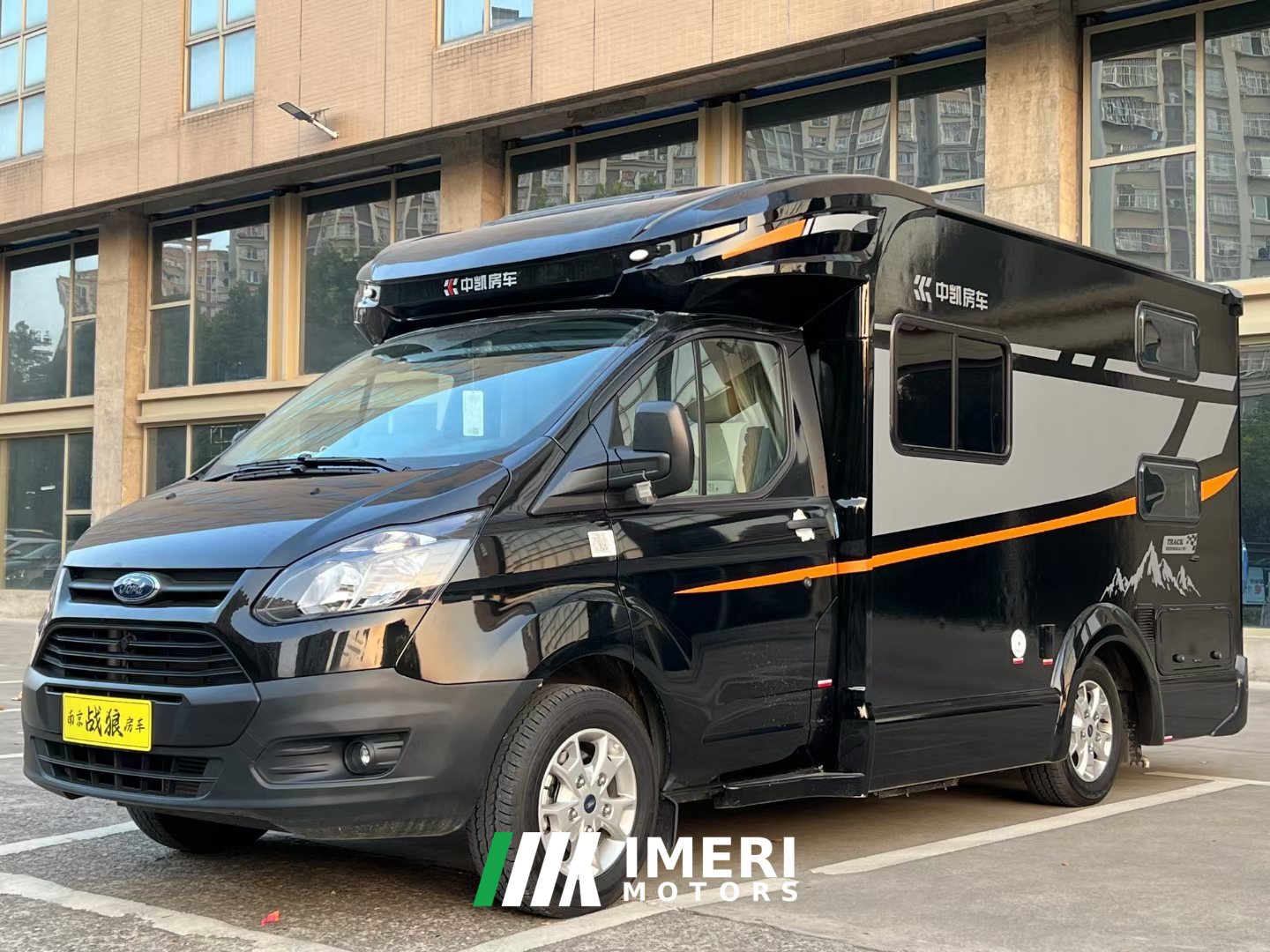 2023 T RV 2.0L