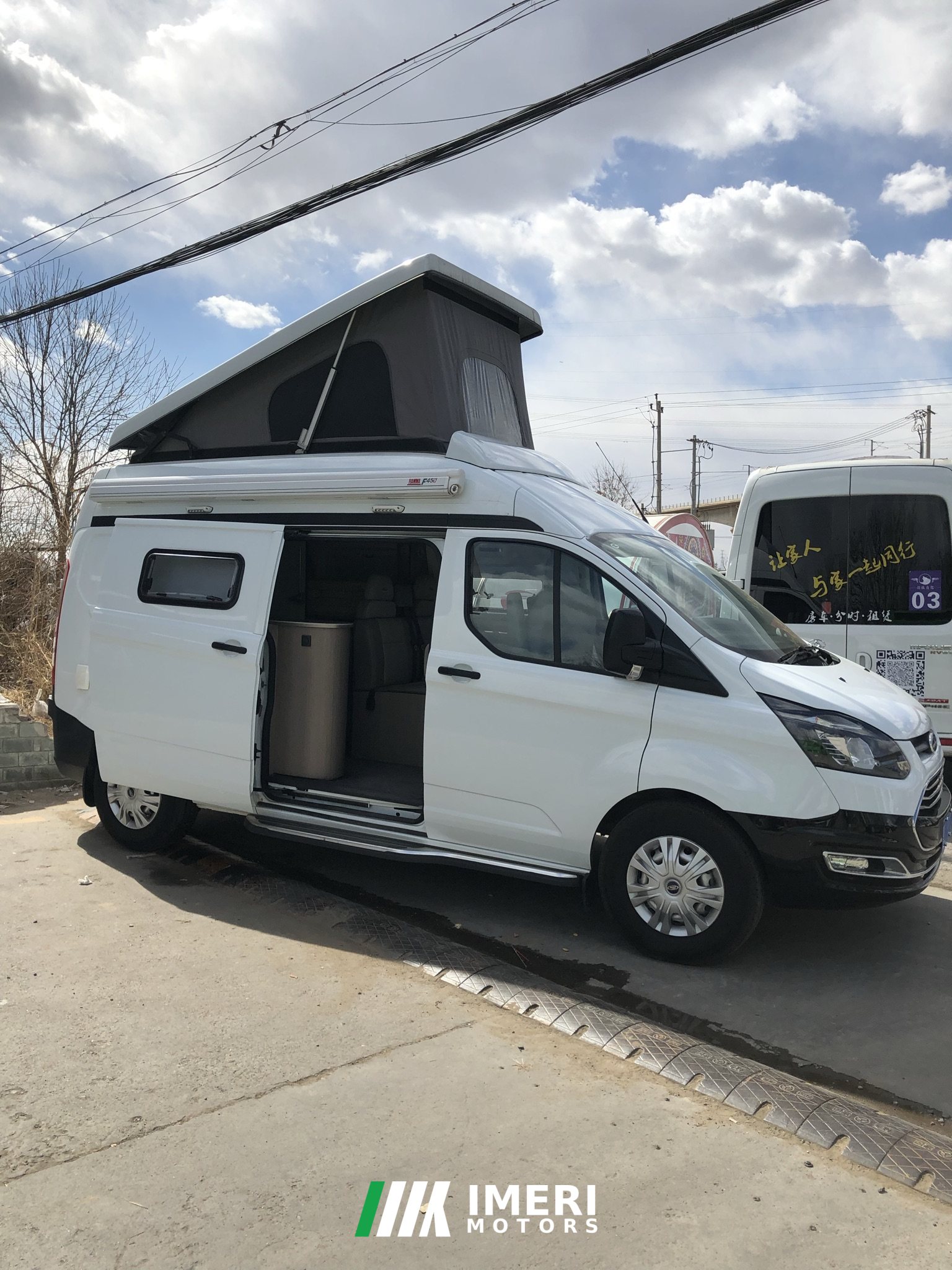 Ford 2.0T