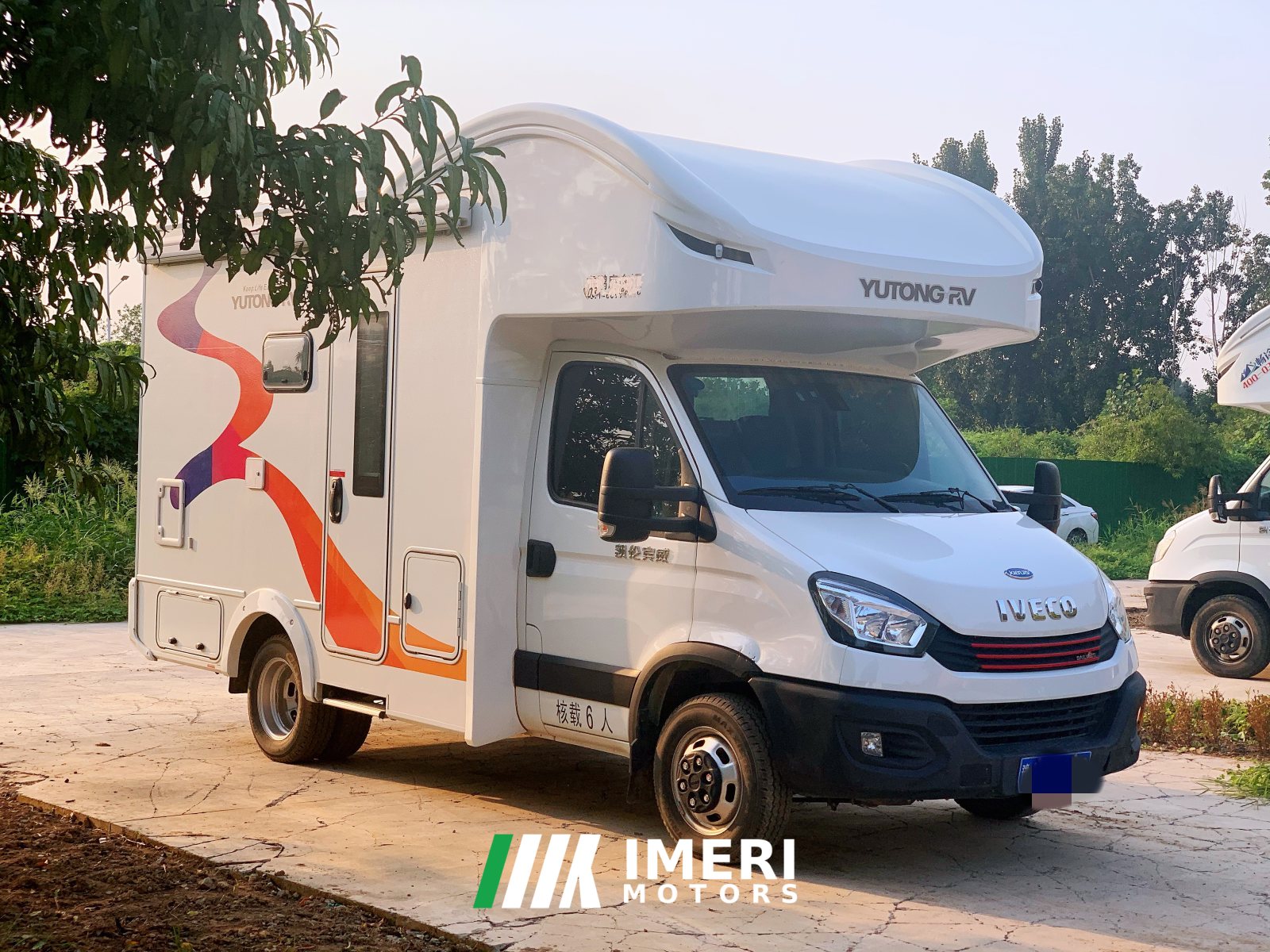 2020 Yutong large-overcab Class C RV 3.0T