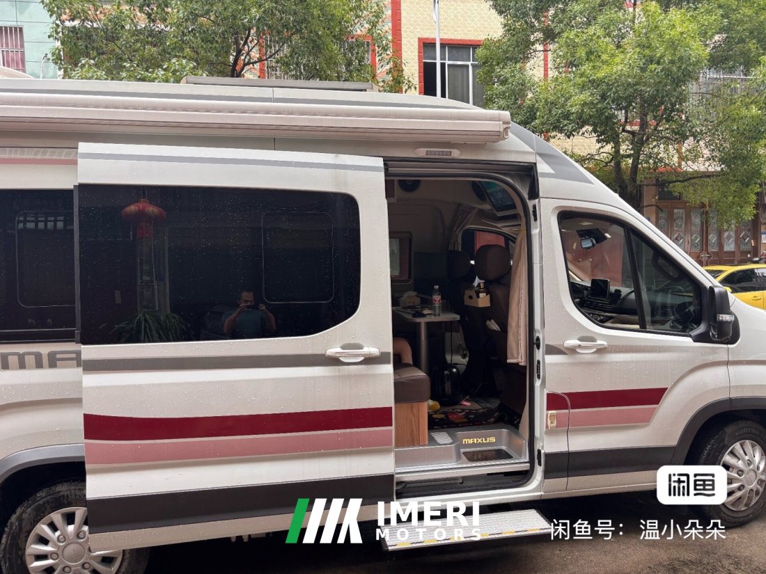 Maxus 7 v100b RV 2.0L