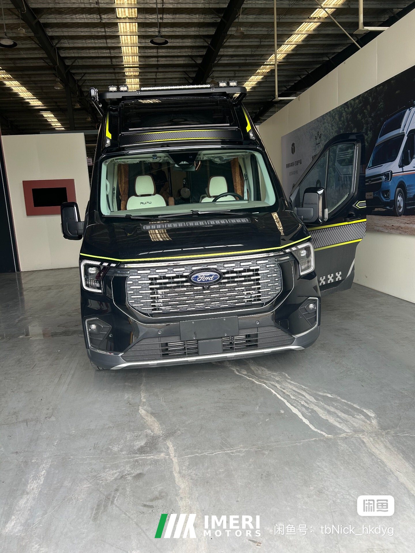 Ruifu r900 2.3T