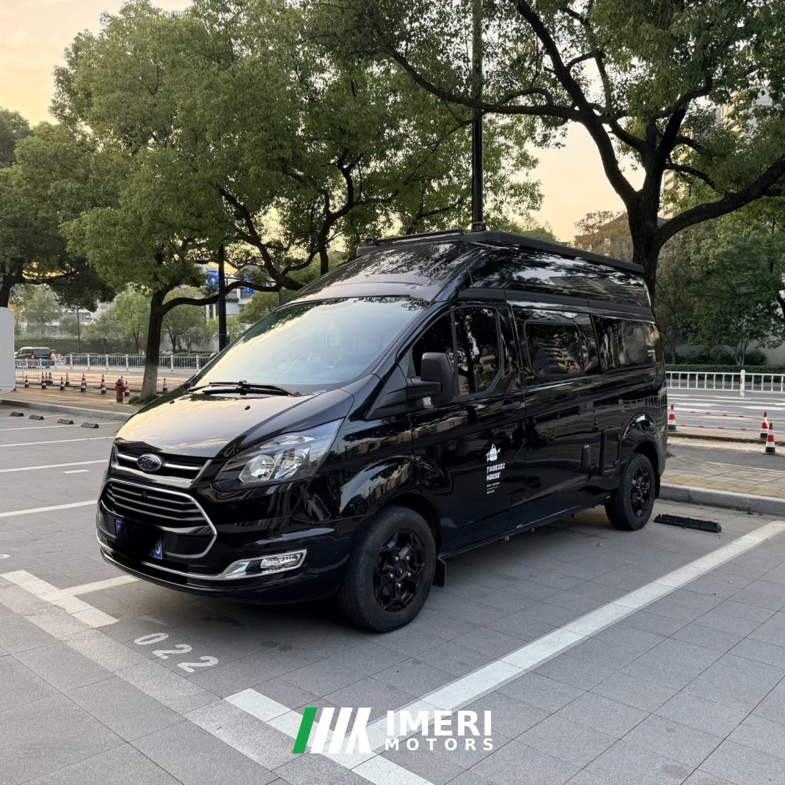 Ruifu R500 Edition RV 2.0L