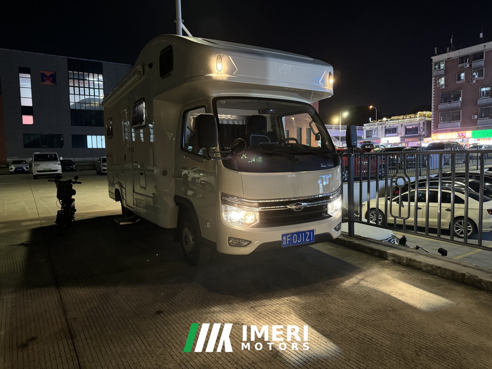 2025 Foton S1 RV 1.5T