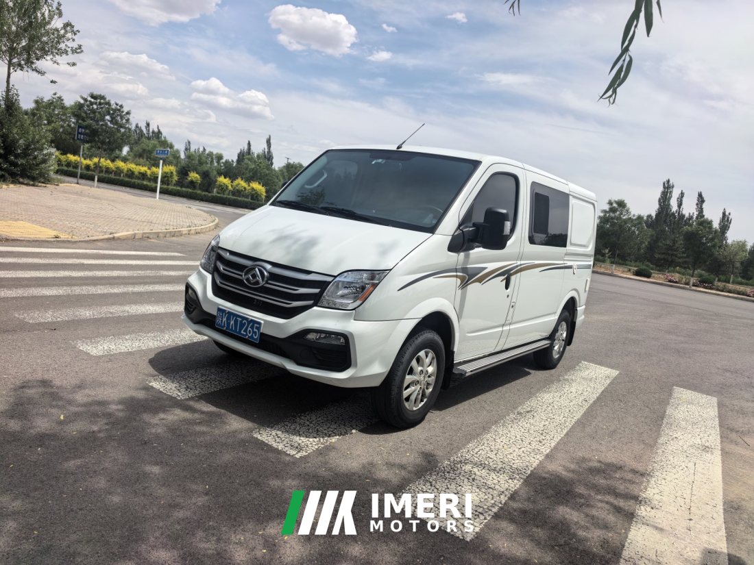 RV 2.0L