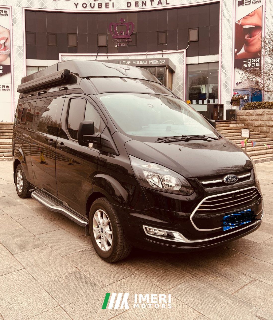Ford v362 2.0T