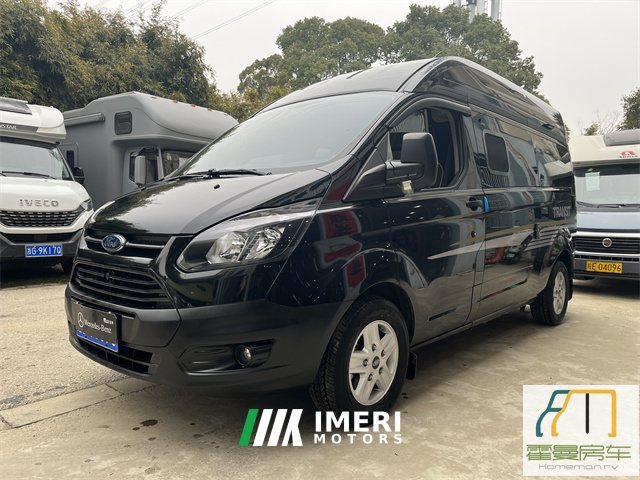 Ford B RV 2.0L