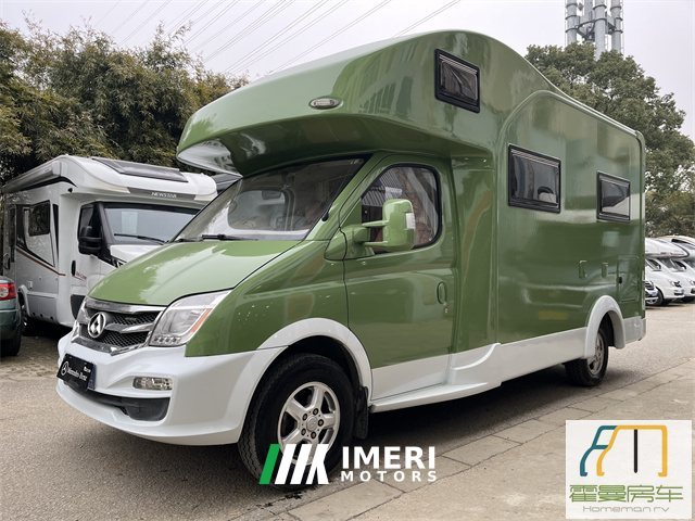 2017 V80C RV 2.5L