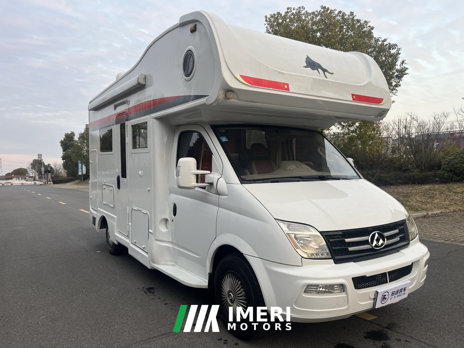 Maxus 17 V80c RV 2.5L