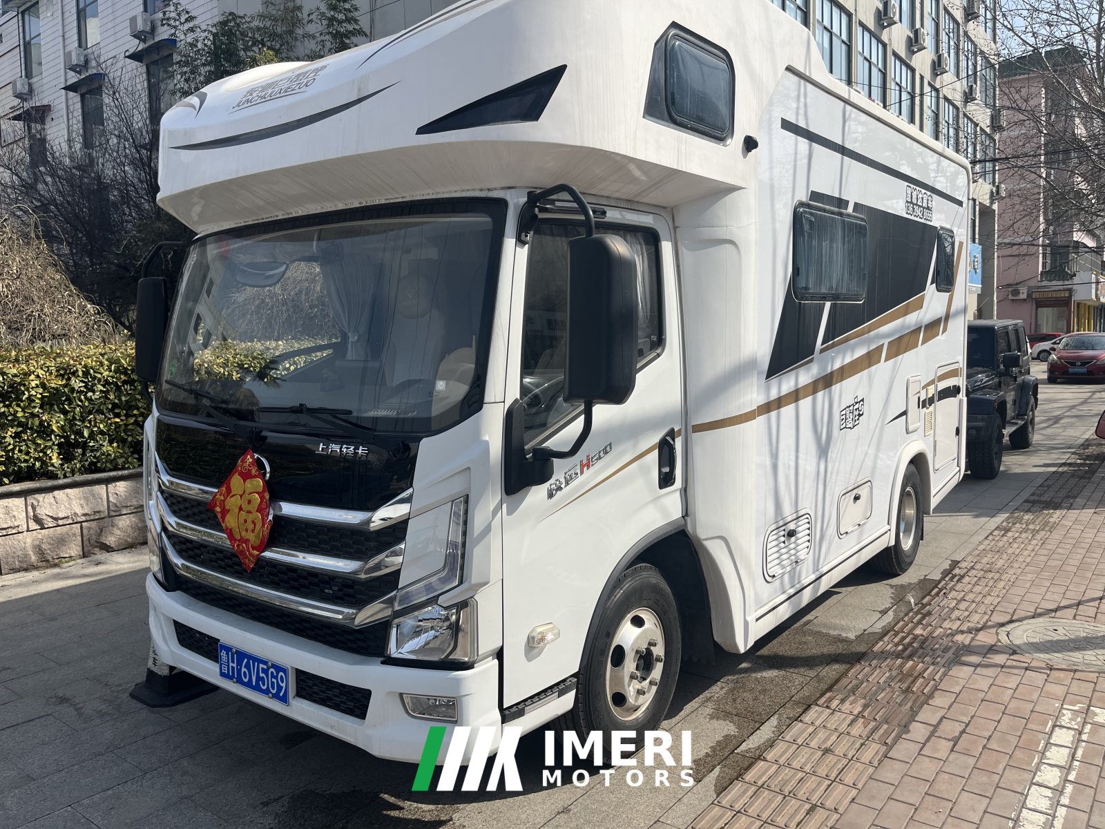 2022 H500 RV 2.8L
