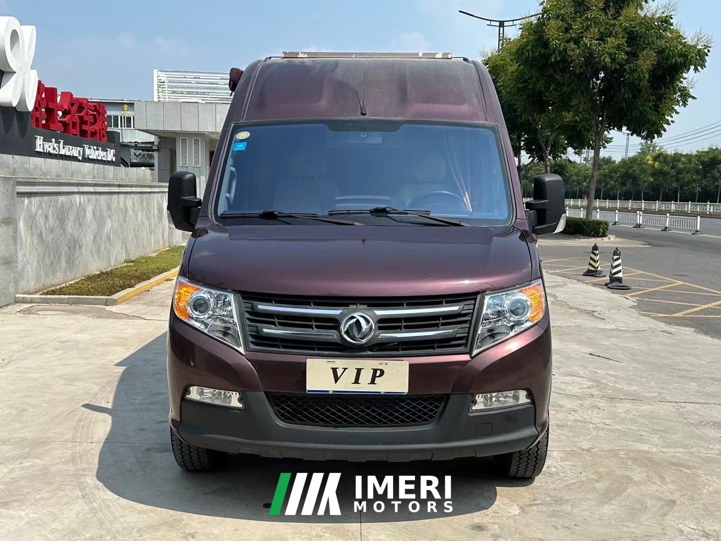 2018 Dongfeng RV 2.5L
