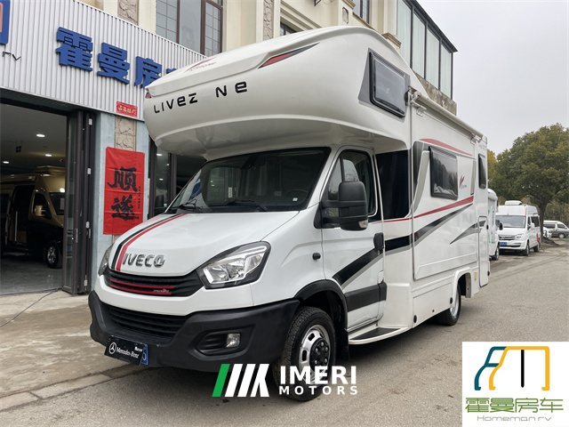 2020 Lanzhong RV 3.0L