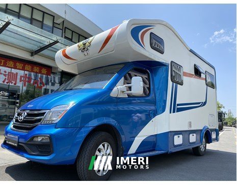 Maxus Class C RV 2.5L