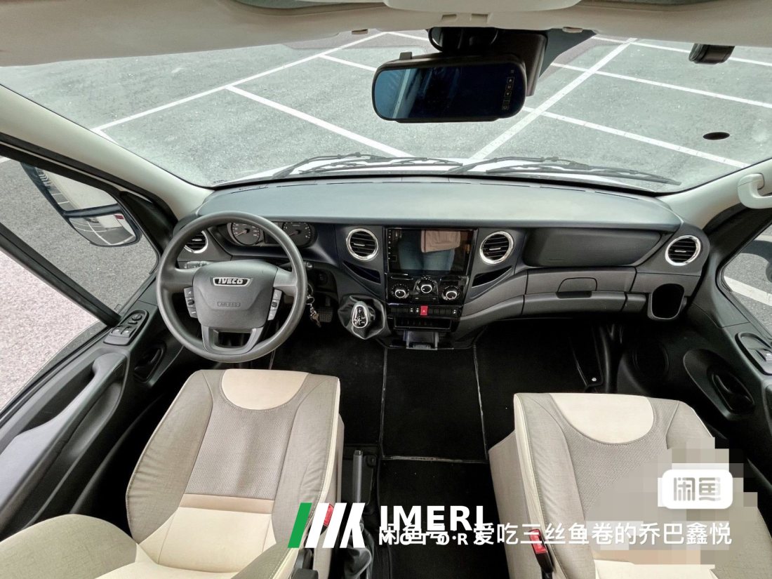 Ruifu V820 3.0L