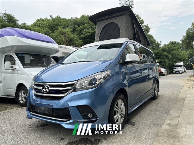 Maxus 19 RG10 RV 2.0L