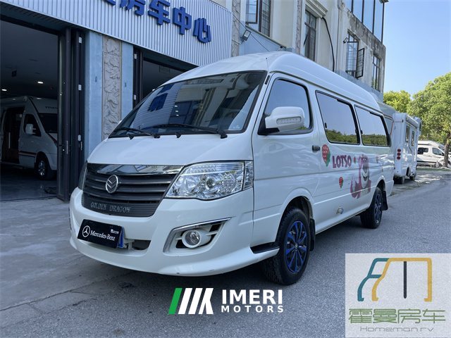 20 B RV 1.8L