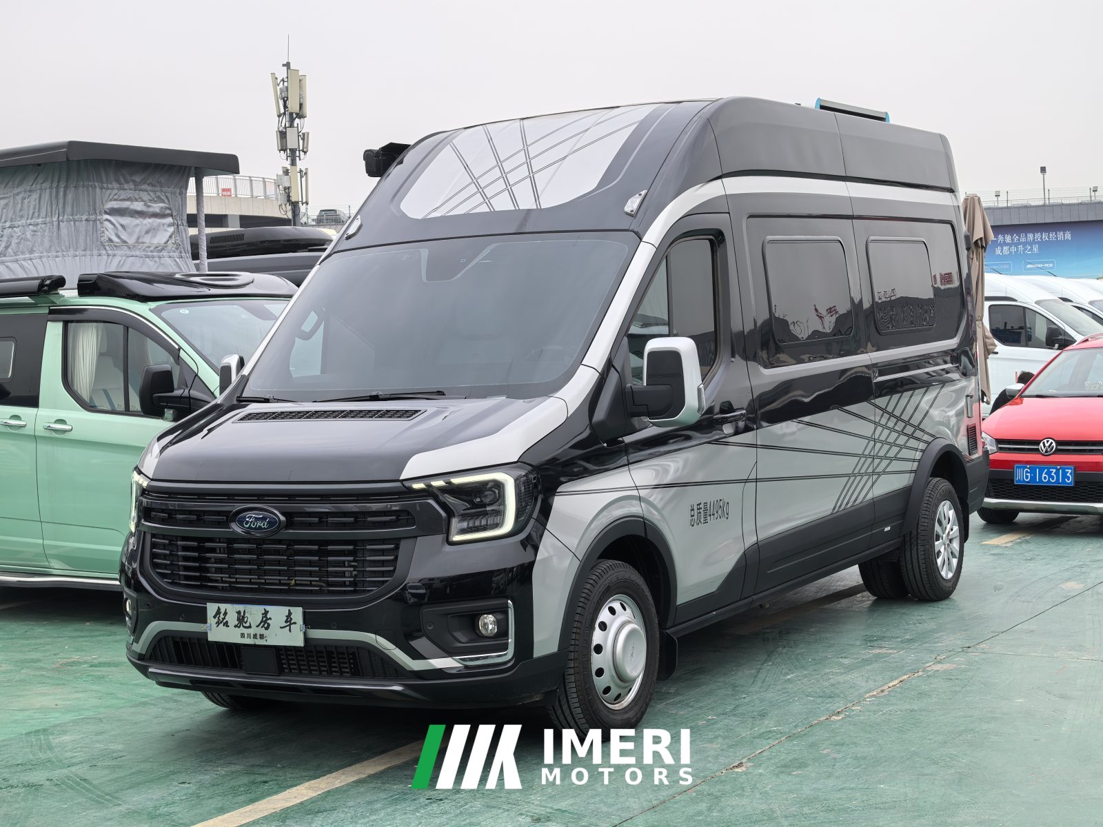 Yutong 24 T8 Edition 2.3L