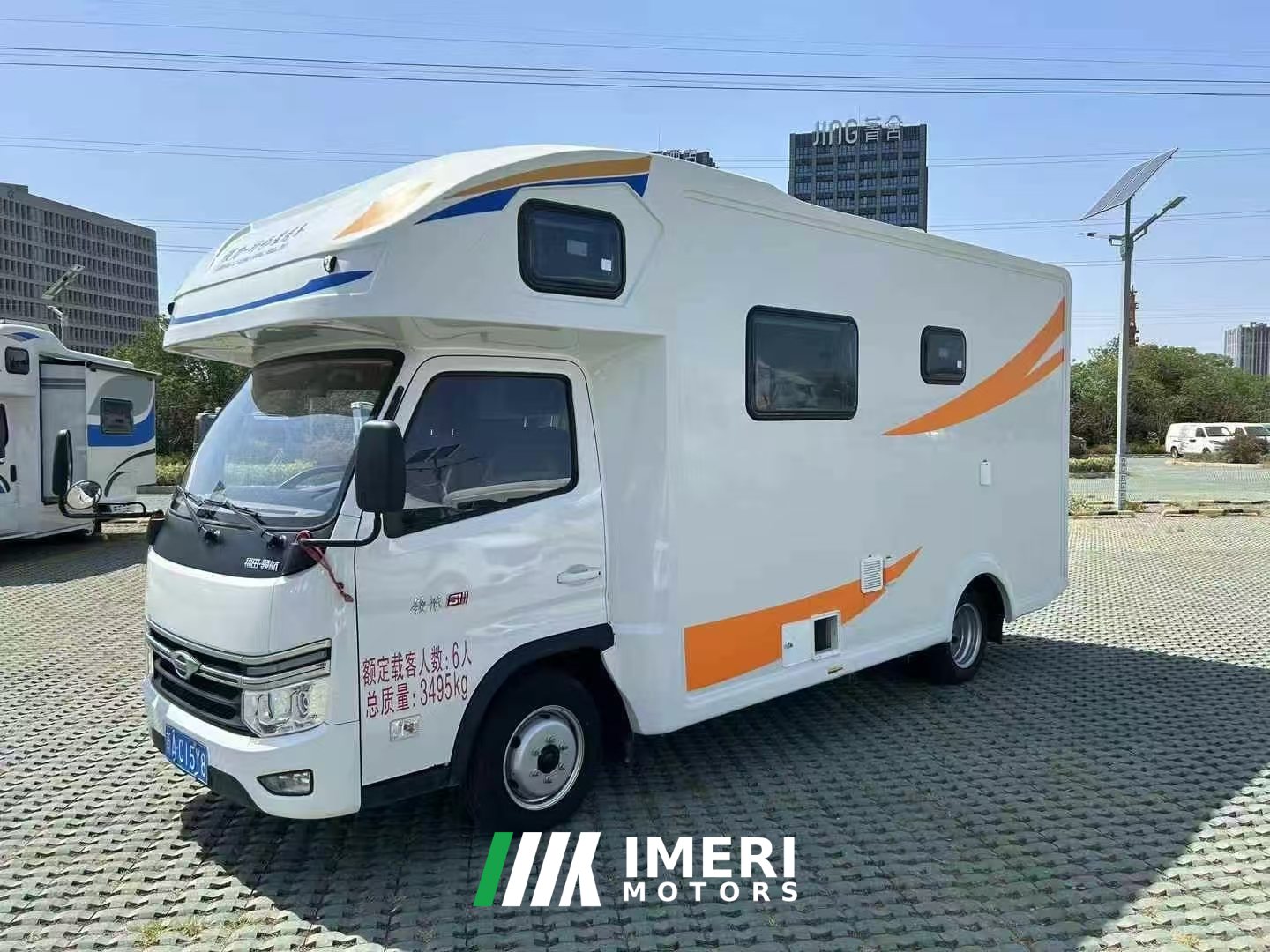 24 S1 RV 1.5L