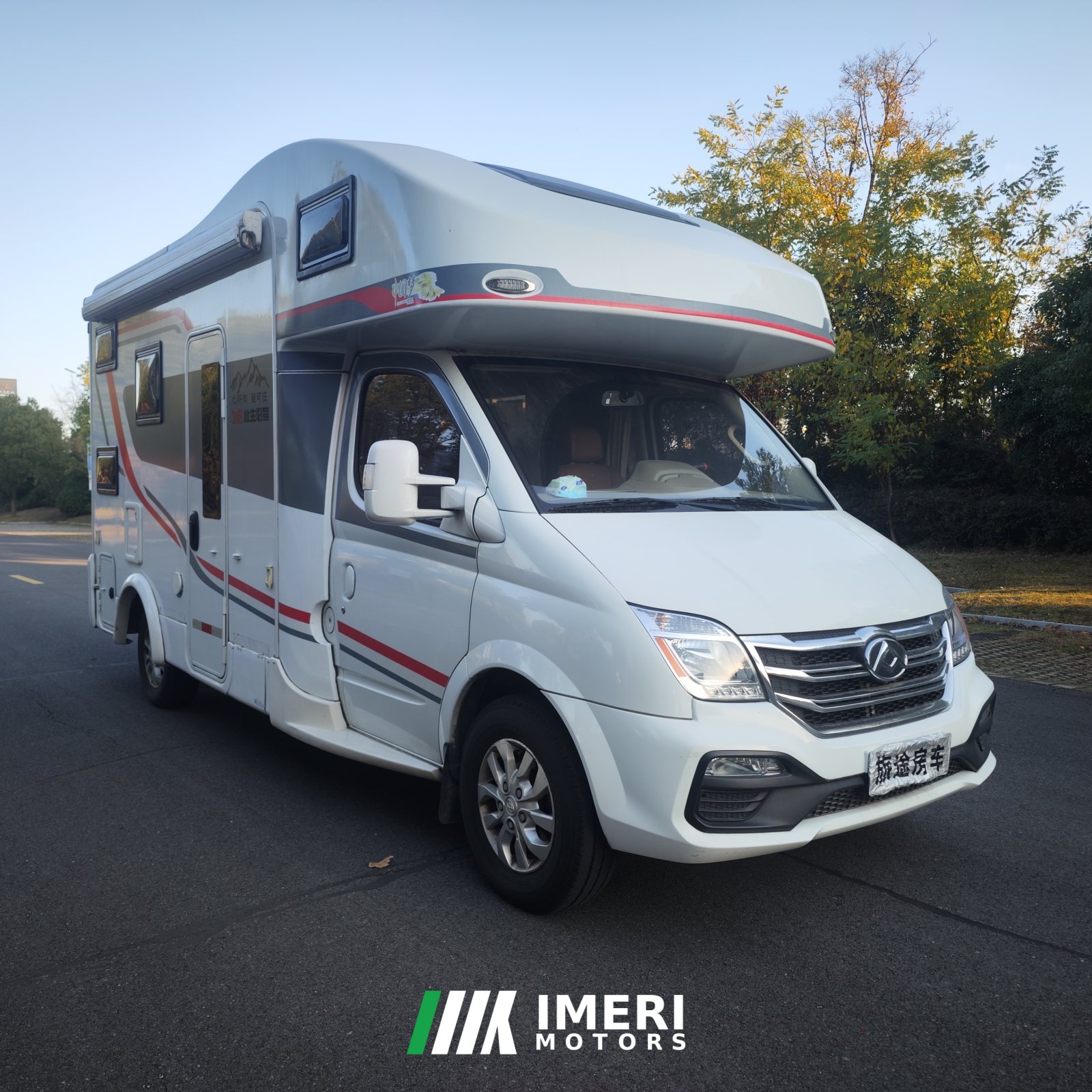 Maxus 21 V80C 2.0L